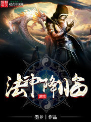 星战士