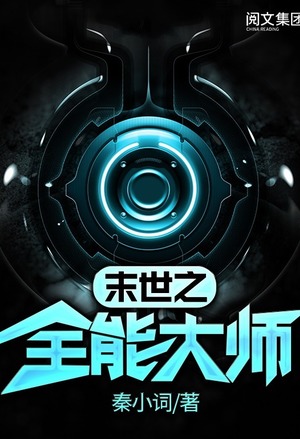 大冒险告白被接受了怎么办
