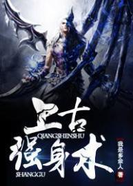 哈利波特6免费完整