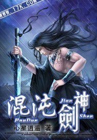 凰后归来