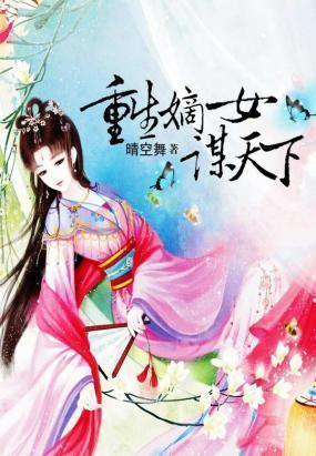 诱惑魔王