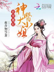 禁漫天堂入口进不去