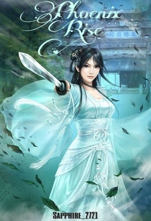 弃少降临